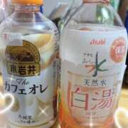 ヒメ日記 2025/10/23 17:40 投稿 のん 電車ごっこ