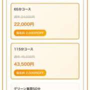 ヒメ日記 2025/10/27 10:20 投稿 のん 電車ごっこ