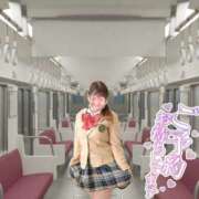 ヒメ日記 2025/11/05 10:10 投稿 のん 電車ごっこ