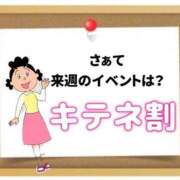 ヒメ日記 2025/11/06 21:20 投稿 のん 電車ごっこ