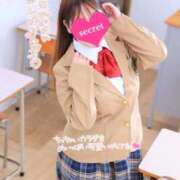 ヒメ日記 2025/11/07 10:20 投稿 のん 電車ごっこ