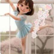 ヒメ日記 2025/11/08 09:21 投稿 のん 電車ごっこ