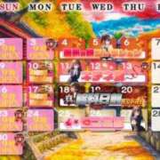 ヒメ日記 2025/11/10 12:23 投稿 のん 電車ごっこ