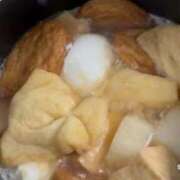 ヒメ日記 2025/11/11 12:20 投稿 のん 電車ごっこ