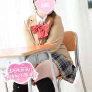 ヒメ日記 2025/11/16 09:20 投稿 のん 電車ごっこ