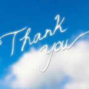 ヒメ日記 2025/11/16 21:20 投稿 のん 電車ごっこ