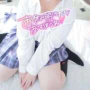 ヒメ日記 2025/11/16 23:20 投稿 のん 電車ごっこ