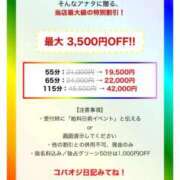 ヒメ日記 2025/11/20 10:21 投稿 のん 電車ごっこ