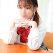 ヒメ日記 2025/11/23 21:20 投稿 のん 電車ごっこ