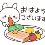 ヒメ日記 2025/11/30 07:20 投稿 のん 電車ごっこ