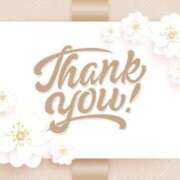 ヒメ日記 2025/12/02 21:11 投稿 のん 電車ごっこ