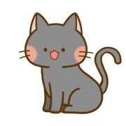 ヒメ日記 2025/12/03 17:00 投稿 のん 電車ごっこ