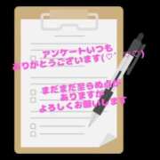 ヒメ日記 2025/12/06 12:01 投稿 のん 電車ごっこ