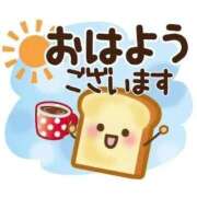 ヒメ日記 2025/12/08 08:22 投稿 のん 電車ごっこ