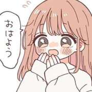 ヒメ日記 2025/12/09 07:56 投稿 のん 電車ごっこ