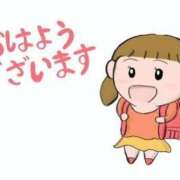 ヒメ日記 2025/12/11 08:32 投稿 のん 電車ごっこ