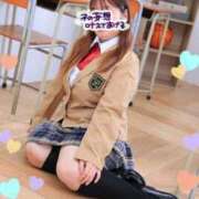 ヒメ日記 2025/12/11 11:20 投稿 のん 電車ごっこ