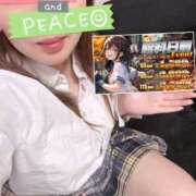 ヒメ日記 2025/12/11 14:10 投稿 のん 電車ごっこ