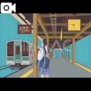 ヒメ日記 2025/12/12 09:50 投稿 のん 電車ごっこ