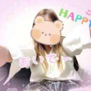 ヒメ日記 2025/12/29 15:33 投稿 のん 電車ごっこ