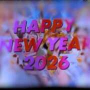 ヒメ日記 2026/01/01 00:20 投稿 のん 電車ごっこ