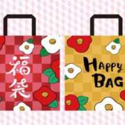 ヒメ日記 2026/01/07 12:35 投稿 のん 電車ごっこ