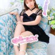 ヒメ日記 2026/01/27 08:22 投稿 のん 電車ごっこ