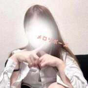 ヒメ日記 2026/01/31 12:33 投稿 のん 電車ごっこ