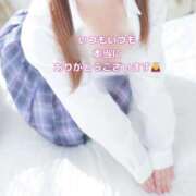 ヒメ日記 2026/01/31 23:50 投稿 のん 電車ごっこ