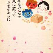 ヒメ日記 2026/02/03 13:20 投稿 のん 電車ごっこ