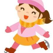 ヒメ日記 2026/02/09 09:00 投稿 のん 電車ごっこ