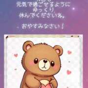 ヒメ日記 2026/02/12 00:00 投稿 のん 電車ごっこ