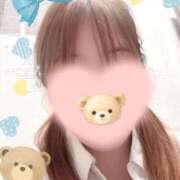 ヒメ日記 2026/02/14 17:50 投稿 のん 電車ごっこ