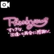 ヒメ日記 2026/02/24 15:20 投稿 のん 電車ごっこ