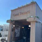 ヒメ日記 2026/03/04 13:01 投稿 のん 電車ごっこ