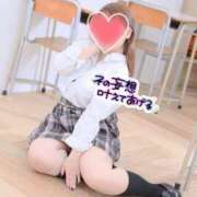 ヒメ日記 2026/03/08 10:24 投稿 のん 電車ごっこ