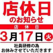 ヒメ日記 2026/03/10 16:20 投稿 のん 電車ごっこ
