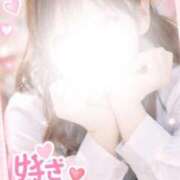 ヒメ日記 2026/03/13 12:05 投稿 のん 電車ごっこ