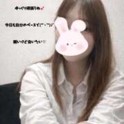 ヒメ日記 2026/03/22 07:50 投稿 のん 電車ごっこ