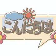 ヒメ日記 2026/03/25 12:31 投稿 のん 電車ごっこ