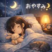 ヒメ日記 2026/03/28 01:20 投稿 のん 電車ごっこ