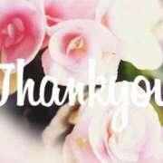 ヒメ日記 2026/03/29 19:20 投稿 のん 電車ごっこ