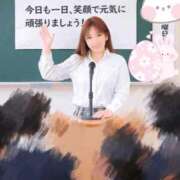 ヒメ日記 2026/03/31 08:20 投稿 のん 電車ごっこ