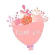 ヒメ日記 2026/03/31 16:50 投稿 のん 電車ごっこ