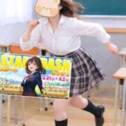 ヒメ日記 2026/04/01 09:50 投稿 のん 電車ごっこ