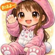 ヒメ日記 2026/04/09 08:40 投稿 のん 電車ごっこ