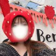 ヒメ日記 2026/04/11 12:40 投稿 のん 電車ごっこ