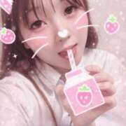 ヒメ日記 2026/04/18 12:50 投稿 のん 電車ごっこ