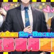 ヒメ日記 2026/04/24 10:50 投稿 のん 電車ごっこ