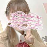 ヒメ日記 2026/04/26 13:25 投稿 のん 電車ごっこ